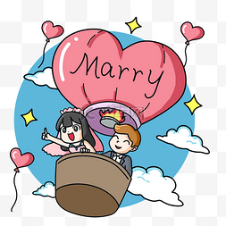 卡通浪漫热气球空中婚礼卡通插画