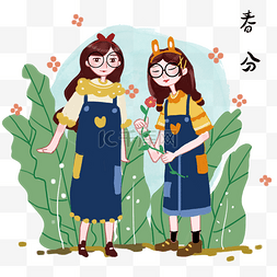 郊游的小女孩图片_春分郊游的小女孩