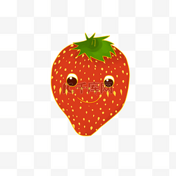草莓水果拟人卡通可爱手绘笑脸微