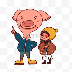 新年快乐卡通猪图片_手绘卡通矢量猪年新年可爱情侣