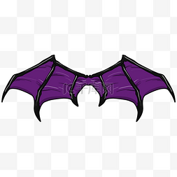 紫色的恶魔之翼