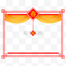 红色中国风春节边框