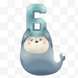 卡通蓝色数字6可爱海豹