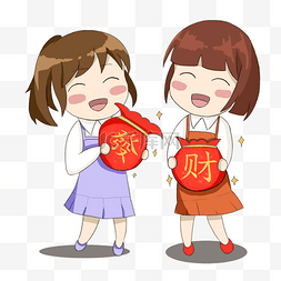 两个小美女恭喜发财卡通手绘插画