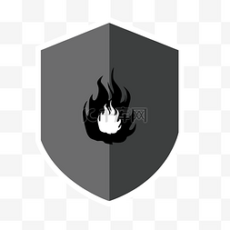 黑色的简约防火标志