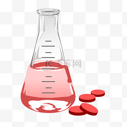 锥形瓶红色图片_卡通手绘医疗锥形瓶插画
