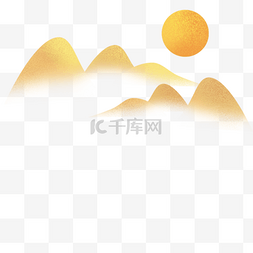 黄色山图片_黄色山脉太阳元素