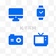 家电电子产品图标素材