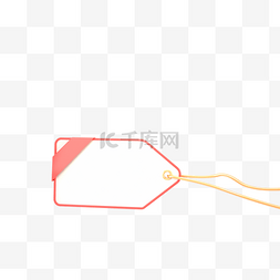 线条淘宝图片_简约红色促销标签吊牌