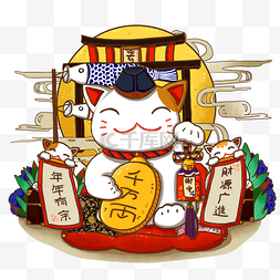 日系日系图片图片_招财进宝年年有余喜庆祝福招财猫