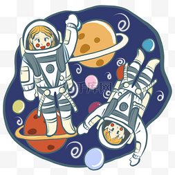 行星宇宙星球图片_小清新浪漫情侣好运小插画