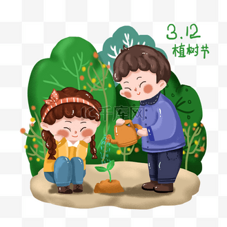 小树素材企业vip免费下载下载png下载ai免抠元素3月12日植树节人物