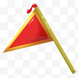 小红色旗子png图片_三角形金边旗帜