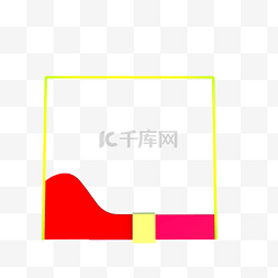 C4D淘宝标签边框促销