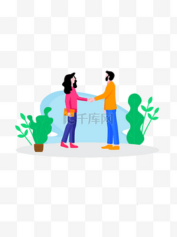 2配图图片_2.5d商务办公渐变插画可商用元素