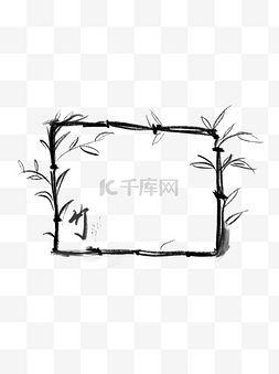 古风便签图片_中国风边框元素之水墨竹子边框便