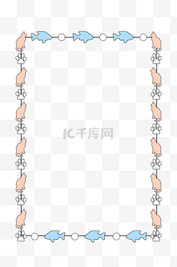 小清新边框猫鱼框架PNG