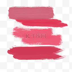 水彩红色笔刷