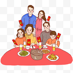 红包黄色图片_手绘插图幸福一家人欢欢喜喜过大