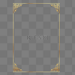 烫金风格金色矢量边框