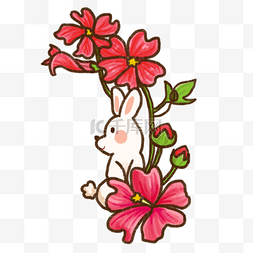 可爱的小叶子图片_红色的花朵可爱的小兔子免抠图
