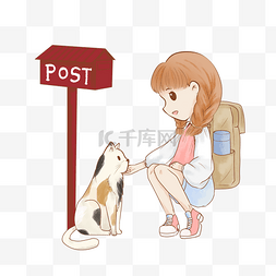 女孩和小猫手绘卡通插画