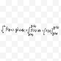 创意初中数学公式