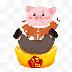 2019猪装饰