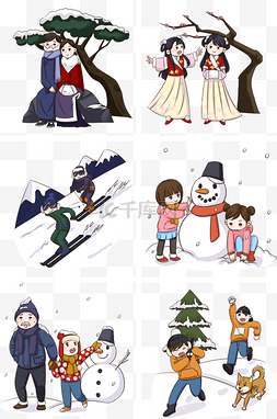 冬季滑雪人物插画图片_冬季风景人物插画