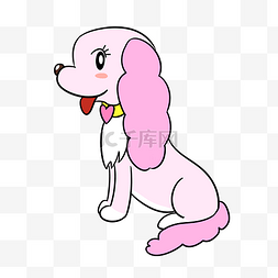 卡通可爱粉色小狗png透明底