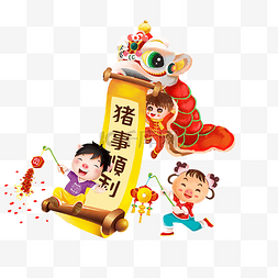 美甲贴纸新年图片_卡通灯笼春节新年小猪