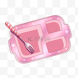 手绘粉色的打饭盘