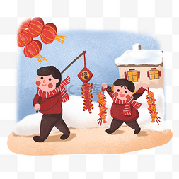 猪年2019年新年农历新年传统习俗