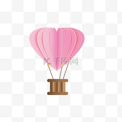 折纸飞机图片_折纸粉色爱心插画装饰免扣