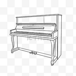 卡通钢琴演奏图片_手绘线描钢琴插画