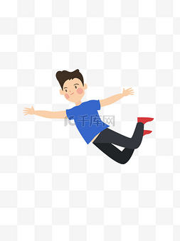 扁平化的男孩图片_开心跳跃的男子插画设计可商用元