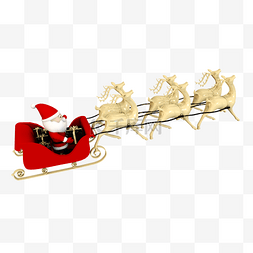 圣诞老人麋鹿车图片_金色麋鹿拉着雪橇