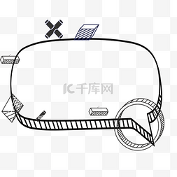 几何图形孟菲斯边框