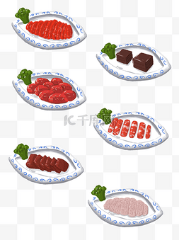 羊肉火锅图片_羊肉火锅食材温暖手绘可商用元素