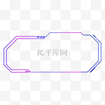 蓝紫色渐变科技风边框线条电商酷炫