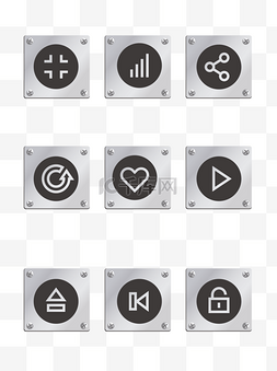 屏锁图片_金属风多媒体控制功能元素