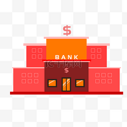 银行贷款名片图片_矢量图创意设计卡通