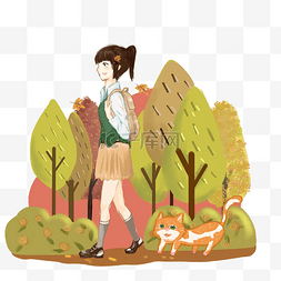秋季秋日少女树林上学猫咪日系清