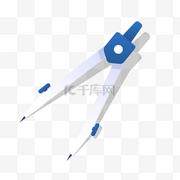 下一年工作规划图片_开学学校卡通简约圆规免扣素材