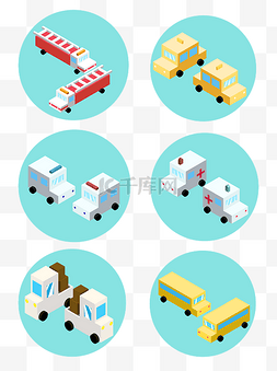 像素风货车图片_2.5D矢量图元素汽车类组图