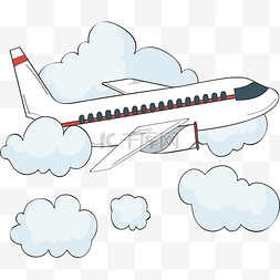 飞机插画素材图片_白云飞机插画png