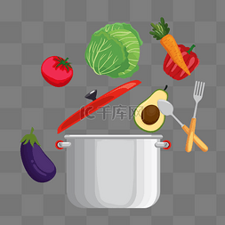 PPT美食图案的蔬菜水果