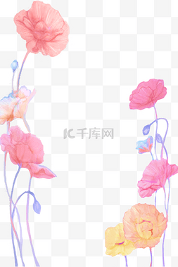 卡通手绘粉色鲜花装饰边框