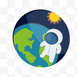 宇航员和地球 