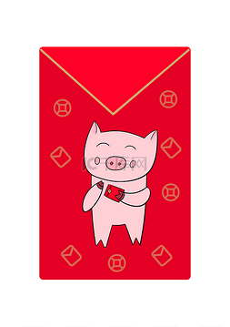 新年卡通猪手绘图片_2019己亥新年卡通猪红包下载